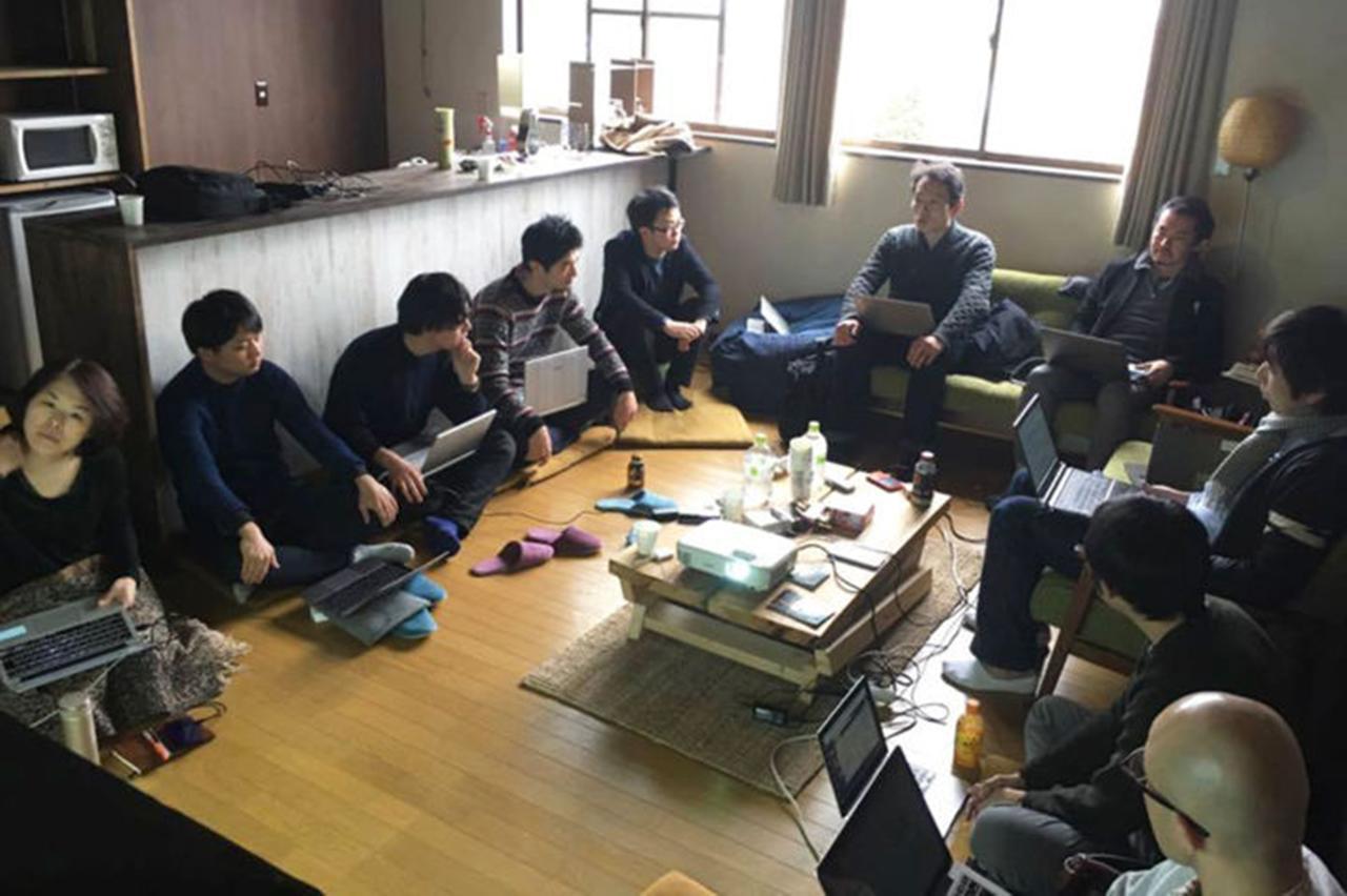 Guesthouse 66 Kakuda Eksteriør bilde